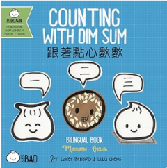 Counting with Dim Sum