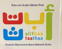 Peek-a-boo Arabic Alphabet Book
