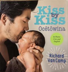 Kiss by Kiss Ocetowina