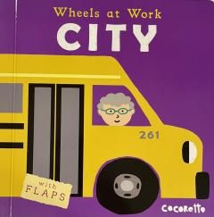Wheel at Work City